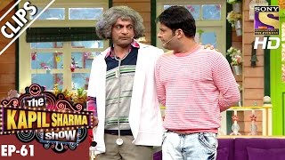 Dr Gulatis gold Investment scheme The Kapil Sharma Show–20th Nov 2016 [upl. by Aitnuahs]