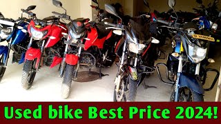 Second hand bike Best price🔥Used bike Low price BD🔥second hand bike price Bangladesh 2024 [upl. by Maria]