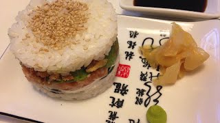 Recette du Sushi Burger ou comment faire des sushis originaux [upl. by Nnovahs]