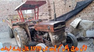 Messi 135 tractor  Massey Ferguson 135 1979 model tractor for sale  sultani tractor [upl. by Eldin640]