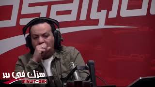 Serrek fi bir 13032019 سرك في بير 13032019 علاء الشابي حلقة كاملة [upl. by Iridissa]