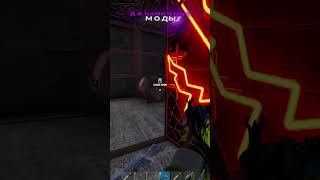 DEEEP rust rustgame rustconsole gaming rustraid rustclip [upl. by Koslo786]