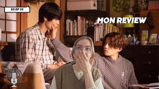 Mon avis sur le Film BL My Beautiful Man Eternal [upl. by Otrepur531]