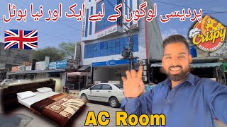 Dream Land Hotel AC Room Price in Dadyal Bazaar Azad Kashmir  New Open Crispy Pizza Takeaway [upl. by Guise]