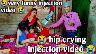 injection video pain in hip  injection cartoon baby in hip  injection video on hip  😭injection💉 [upl. by Boff607]