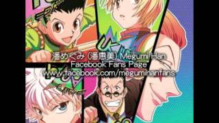 02 The World of Adventurers～完全版  Hunter x Hunter 2011 Original Soundtrack [upl. by Dippold952]