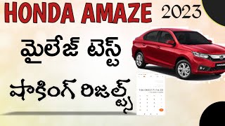 2023 Honda Amaze Petrol Mileage Testreal mileage testhonda amaze teluguamaze honda amaze sedan [upl. by Bruno]