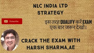 NLC INDIA Recruitment Preparation Strategy [upl. by North176]