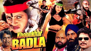 KHOONKHAR BADLA  Hindi Action Dacait Movie  Sapna Mohan Joshi Sadashiv Amrapurkar [upl. by Borer]