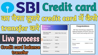 Sbi credit card balance transfer II credit card balance transfer kya hai [upl. by Mcgill]