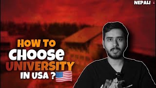 How To Choose The BEST University in USA  Nepali Student [upl. by Drus483]