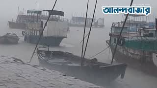 শক্তিশালী হচ্ছে সাইক্লোন দানা ঝড়ের তোপে দ্বিখণ্ডিত নৌবাহিনীর জেটি  দৈনিক আনন্দবাজার [upl. by Oralia93]