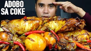 CHICKEN ADOBO IN COCA COLA MUKBANG [upl. by Dunham]