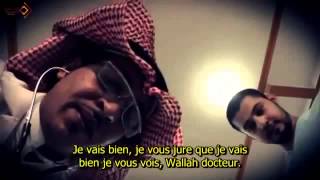 Islam  Rappel sur la mort et la prière [upl. by Ellimac]