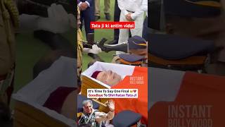 TATA ji ki Vidai indianarmy army answer rip love tatamotors tata ratantata trending short [upl. by Attevaj703]