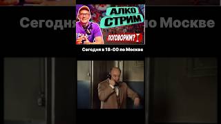 Обсудим наболевшие Паттайские темы  Недвижимость погода сколько денег нужно для жизни на месяц [upl. by Nired139]