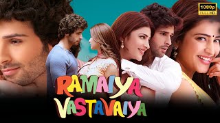 Ramaiya Vastavaiya Full Movie Explain  Girish Kumar  Shruti Haasan  Sonu Sood  Review And Facts [upl. by Eadrahc]