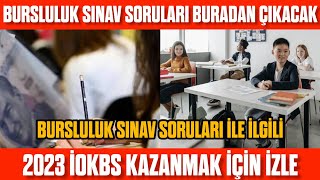 Bursluluk Sınavı 2023 Soruları Buradan Çıkacak MEB Duyurdu İOKBS 2023 Sınavı Kazanmak İçin İzle [upl. by Lamahj]