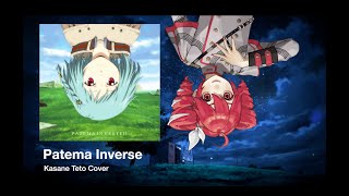 【重音テトSV】Esperanto Patema Inverse From movie quotPatema Invertedquot [upl. by Aihseken]