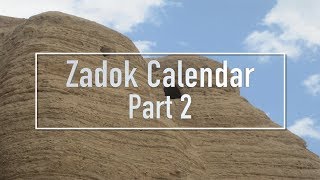 Zadok Calendar In The Dead Sea Scrolls Part 2 [upl. by Eioj]