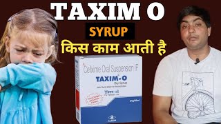 taxim o 50 syrup  taxim o 50 dry syrup  taxim o 50 mg syrup uses in hindi [upl. by Icyak]