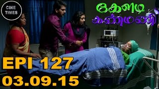 KELADI KANMANI SUN TV EPISODE 127 030915 [upl. by Rukna]