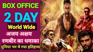 Singham Again Box Office Collection  Singham Again Box Office Collection 2nd day  RobiTalk [upl. by Laris]