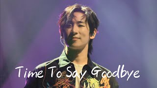 노현우 Focus  Time To Say Goodbye ll 더보기에 가사 있어요 ll 240720 리베란테 EUNOIA 크로스오버 콘서트 in 퀸 대구 [upl. by Johiah733]