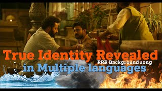 RRR True Identity RevealedDosti Female version TeluguMalayalamTamilKannadaHindiInstrumental [upl. by Hestia102]