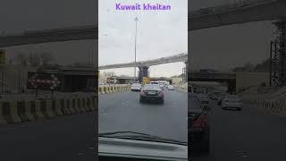 Kuwait khaitan [upl. by Ihsir]