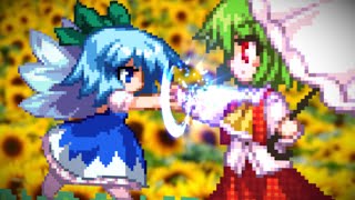 Cirno the Strongest I 東方 Touhou  Sprite Animation [upl. by Lacombe439]