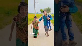 ও জরিনা তুই যদি হস ❤️‍🩹🥰 funny ltdsomirulyt comedyfilms ❤️‍🩹🥰❤️‍🩹 [upl. by Gentilis]