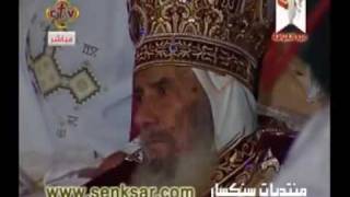 Easter 2010 يا كل الصفوف السمائيين  قداس القيامة [upl. by Mercedes]