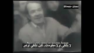 Gilles Deleuze أقل من دقيقة ونصف سيكشف من خلالها جيل دولوز الوجه الحقيقي للغة ودورها في المجتمع [upl. by Elleryt]