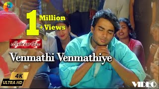 Venmathi Venmathiye 4K Official Video  Minnale  Harris Jayaraj  Madhavan  Gautham V Menon [upl. by Nadruoj]