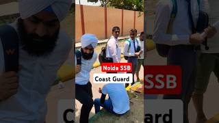 Noida SSB Coast Guard Asst Commandant ssb ssbinterview coastguard noida navy interview ship [upl. by Calv]