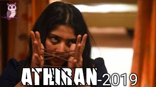 Athiran 2019 full movie [upl. by Ocer]