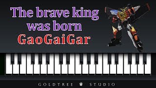 GaoGaiGar  The brave king was born 가오가이거  용자왕의 탄생 [upl. by Custer294]