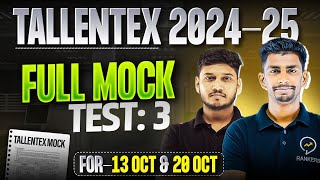 Tallentex Mock Test  03  Class 10 Coaching Scholarship Exams 🔥 Class 09 amp 10 tallentex anthe [upl. by Kriss570]