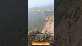 Junagadh Girnar parvatraj Darshan Ropeway Udan khatola Gujarat [upl. by Evy]