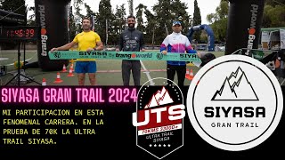 ULTRA SIYASA 2024 [upl. by Alacim]