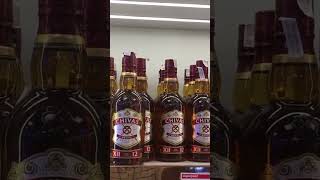 Belentine whiskey at cheap price range in Gurgaon whiskey [upl. by Nylehtak]