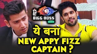 This Contestant Is The NEW APPY FIZZ CAPTAIN  Romil Vs Shivashish  Bigg Boss 12 Latest Update [upl. by Haraj554]