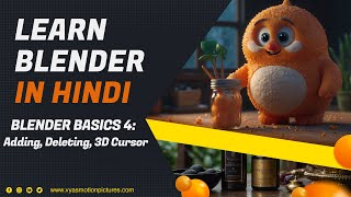 BLENDER BASICS 4 Adding Deleting [upl. by Ayel460]