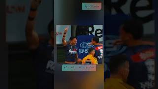 Munster Magic ✨  Xavier Coates Hatrick 🇵🇬 [upl. by Thorr217]