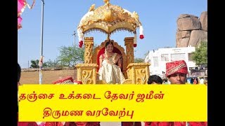 Zamindar Movie Songs  Palakarinchitene  ANR  Krishna Kumari [upl. by Adlez]