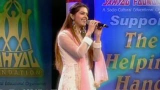 Vandana Nirankari  Sindhi Remix Songs at ‘Sahyog Sahyadri Sindhu Awards2016’ [upl. by Lebatsirc]