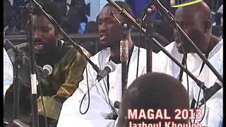 Jazbou Magal 2013 Kourel 1 HTDarou KHoudoss Partie01 [upl. by Prima]