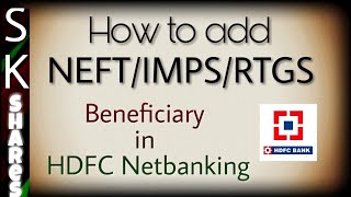 HDFC NEFT Form Kaise Bhare  HDFC RTGS Form Filling  How To Do NEFT Transfer In HDFC Bank  PLABAN [upl. by Halyahs407]