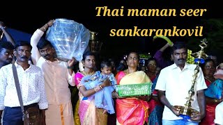 Thai maman seer sankarankovil [upl. by Line]